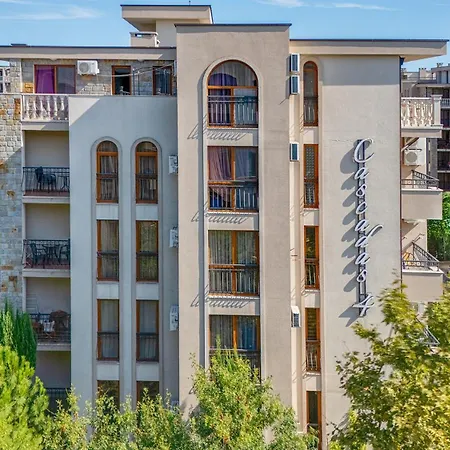 Cascadas * סאני ביץ'